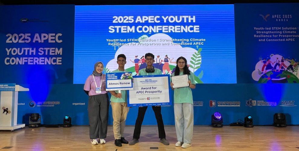 Avicenna Achievement