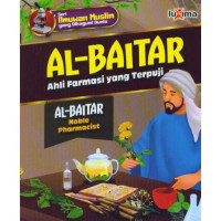 Image of Al-Baitar Ahli Farmasi yang Terpuji = Al-Baitar Noble Pharmacist