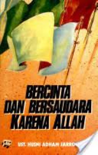 Bercinta bersaudara karena Allah