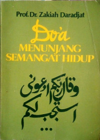 Do'a menunjang semangat hidup