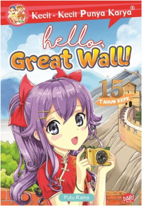 Hello, Great Wall! : KKPK