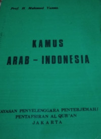 Kamus Arab - Indonesia