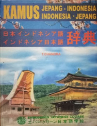 Kamus Jepang - Indonesia, Indonesia - Jepang