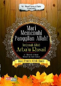 Image of Mari Memenuhi Panggilan Allah! - Terjemah Kitab Arba'u Rasail