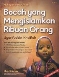 Mukjizat dari Afrika, bocah yang mengislamkan ribuan orang : Syarifuddin Khalifah