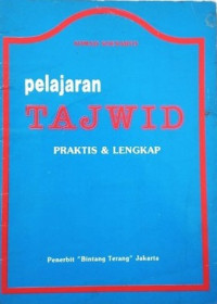 Pelajaran tajwid praktis dan lengkap