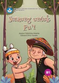 Image of Seraung Untuk Pu'i