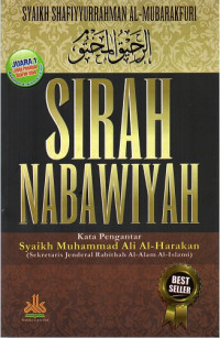 Sirah Nabawiyah