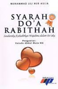 Syarah do'a rabithah