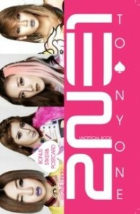 @2NE1 to anyone