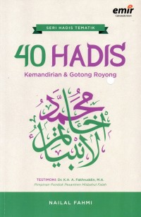 Image of 40 Hadis Kemandirian dan Gotong Royong