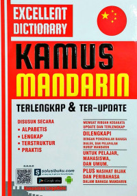 Excellent Dictiornary Kamus Mandarin Terlengkap dan Terupdate