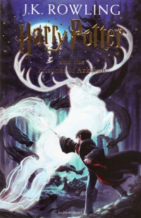 Image of Harry Potter and The Prisoner of Azkaban