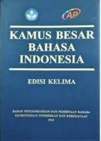 Image of Kamus Besar Bahasa Indonesia Edisi Kelima