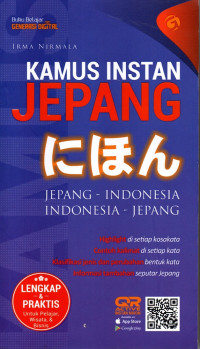 Kamus Instan Jepang (Jepang-Indonesia, Indonesia-Jepang)