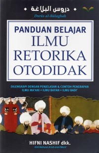 Image of Panduan belajar ilmu retorika otodidak