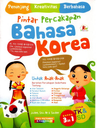 Pintar percakapan bahasa korea