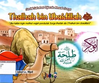 Image of Serial sahabat dijamin masuk surga : Thalhah bin Ubaidillah