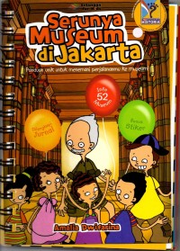 Image of Serunya Museum di Jakarta